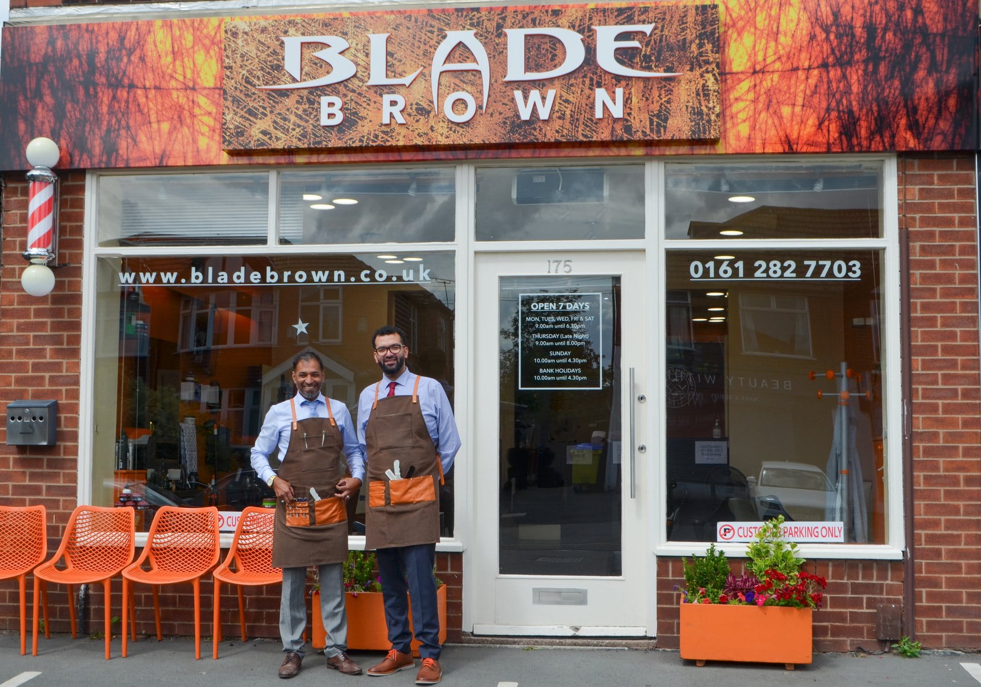 Blade Brown exterior view